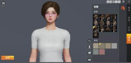 360截图20210128105337287.jpg