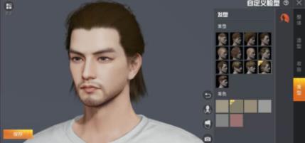 360截图20210128105347513.jpg