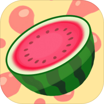 微伞小游戏合成大西瓜(Synthetic Watermelon)