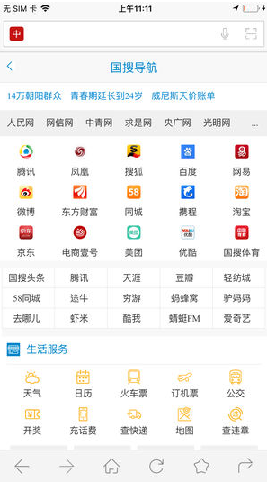 046FD54C-7226-4bdf-A397-F3ACEDB6E805.png