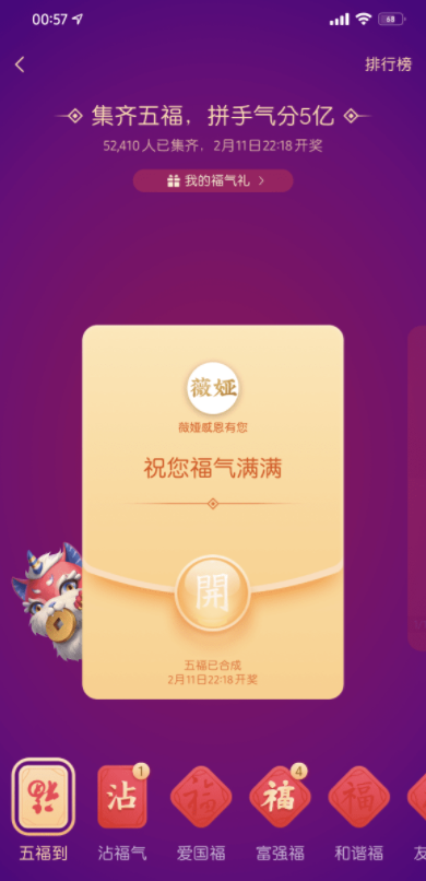 bcd6462169e34e11a80fa805174f23e3.png