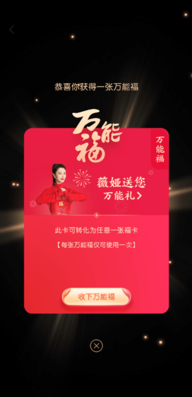 54b7d0d398e7c47a93de55de1fca28f1.png