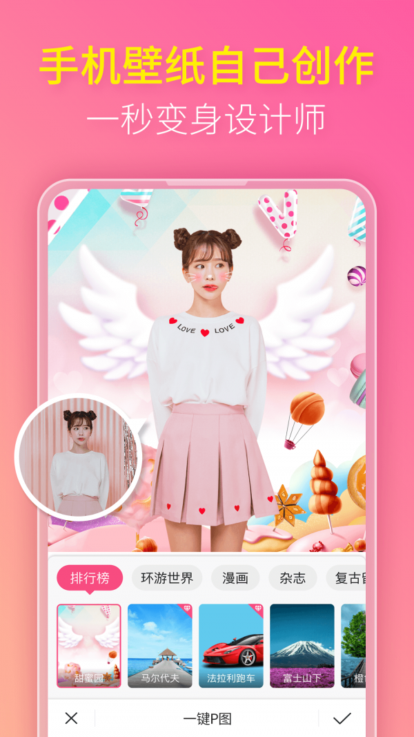 16f6017cabae70a4_600_0.png