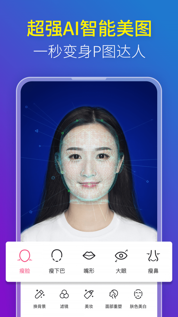 16f6017cabcb794f_600_0.png