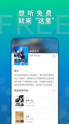 16f6017ccdfc69a6_600_0.jpg