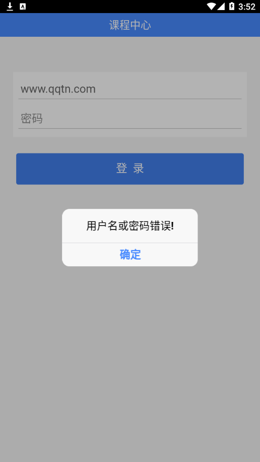 efcca8a8-c766-4720-9c23-47c1f027d03a.png