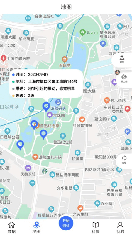 e224123e-c588-4f34-82ab-d0f6036da2ba.png