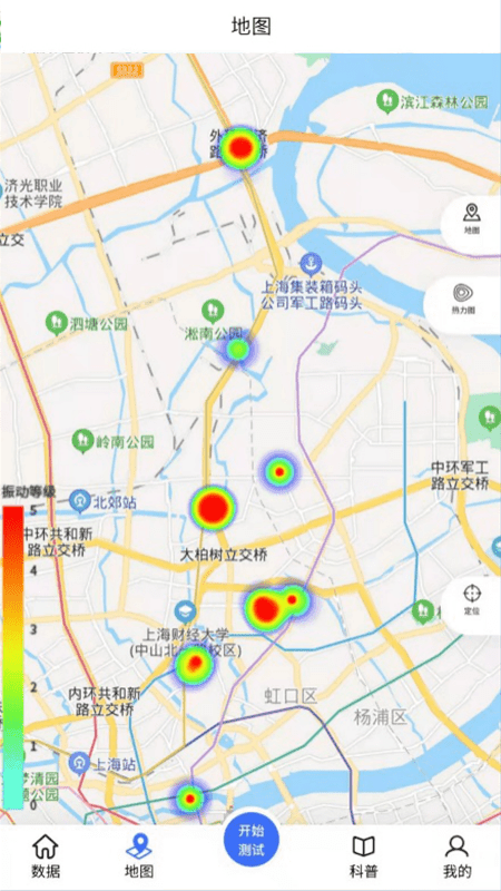 a87be319-98d7-43a3-855f-9ddd2f845dc5.png
