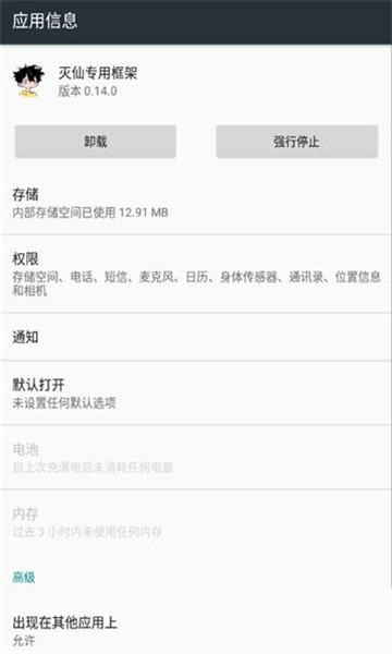 cc41eec7af67fb01753c98cc1a553a5a.jpg