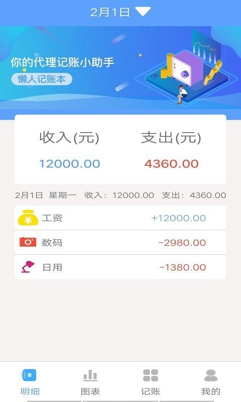 ce90c16f-3dc1-422c-ac2a-7593af030318.jpg