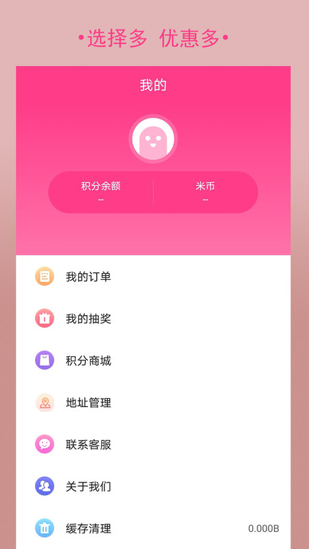 2021020246529658.jpg