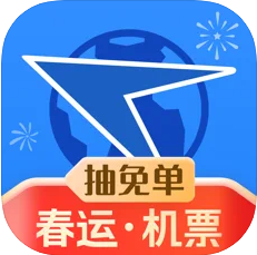 航班管家app