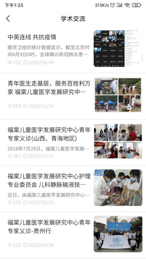 16f601909bcd371b_600_0.png