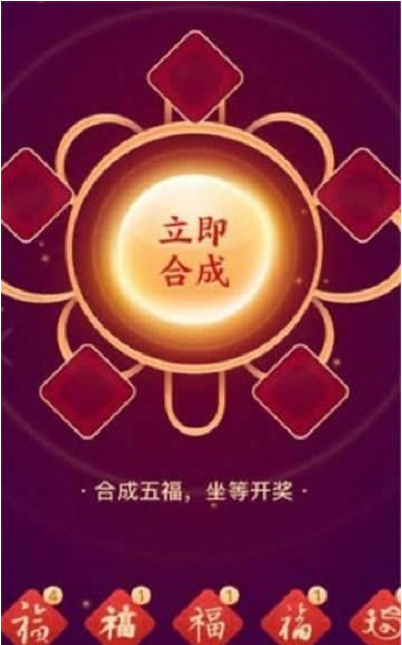 16f601a455650347_600_0.png