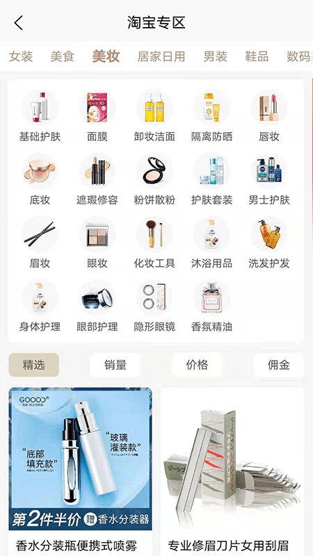 16f601b7d2d86150_600_0.png