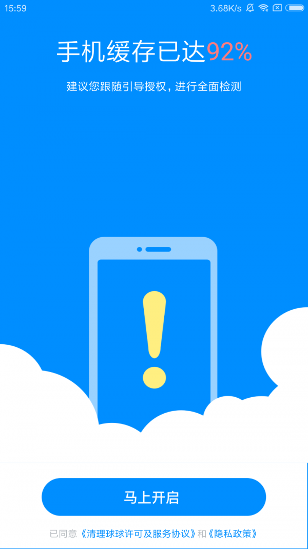 16f601a88080c636_600_0.png