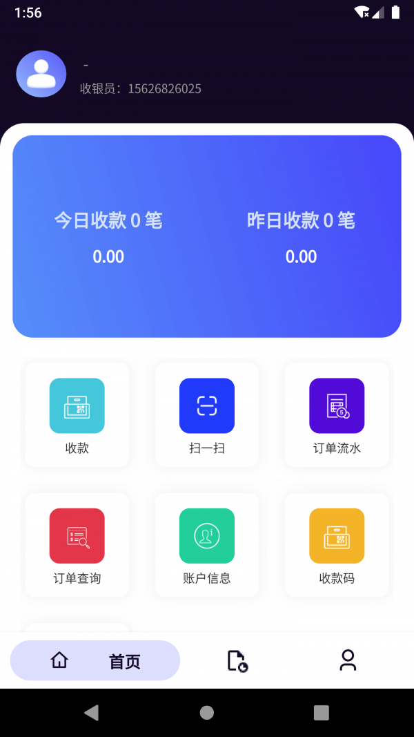 16f601cff83097cc_600_0.png