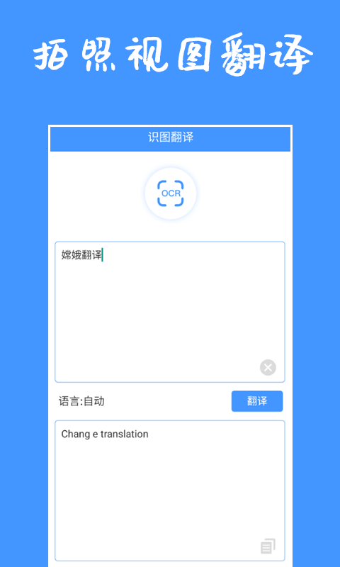 16f601be4fd3b442_600_0.png
