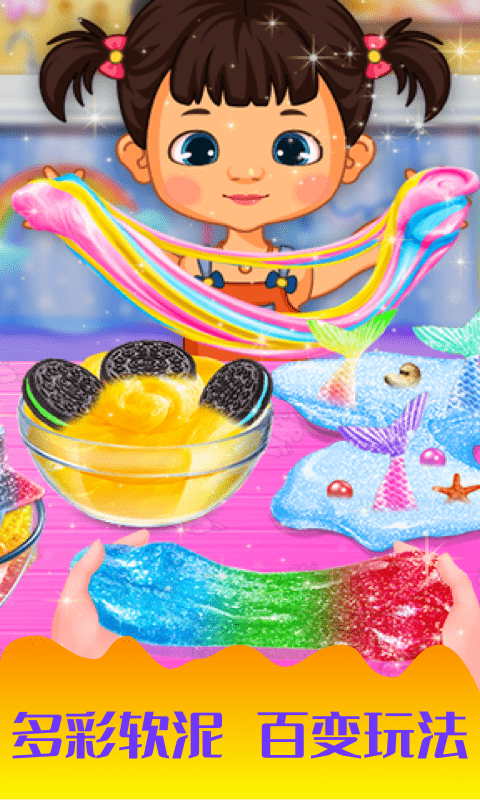 6b11dd8a-1755-4f70-8952-0721c32eb4da.png