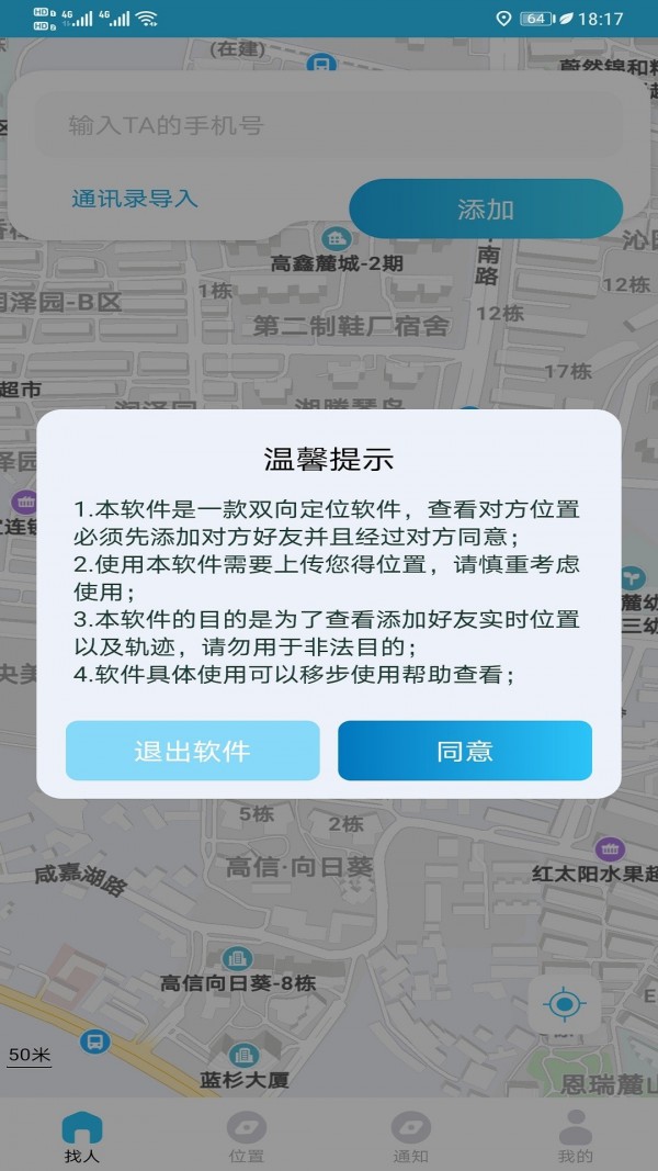 16f601e334f04d97_600_0.jpg