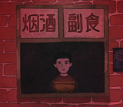 FA80FA6E-42EF-4d37-A321-276E3D376A24.png