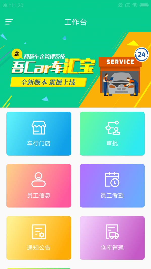 16f601f4bdea77ba_600_0.png