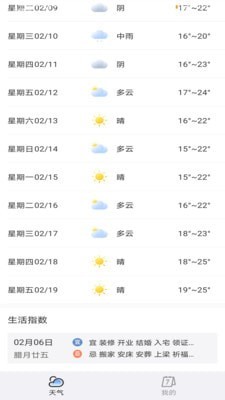 16f601fbd8d46ad6_600_0.jpg