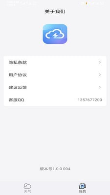 16f601fbd8bea812_600_0.jpg