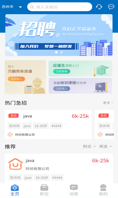 16f601fcb08d6a5c_600_0.png