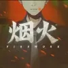 烟火手机版(The School Lite)