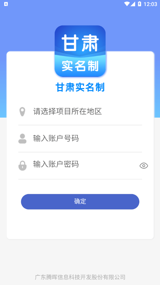 16f6023210fe0c09_600_0.png