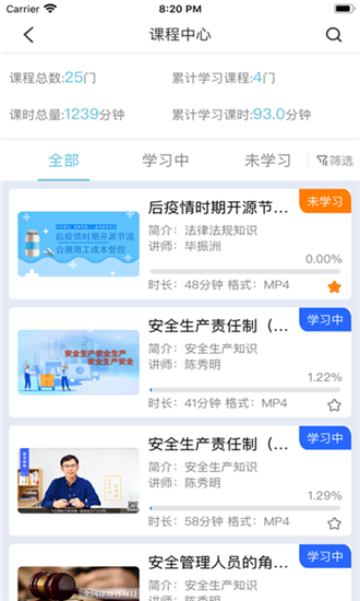 16f5e55bceac832c_600_0.png
