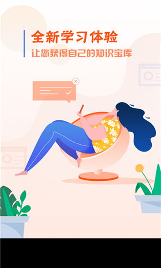 16f5e55bcebee852_600_0.png