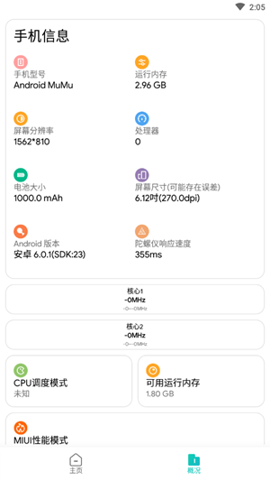 3a1818c87f1262a7ac3702939c84a138.png