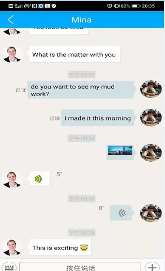2021021706957828.jpg