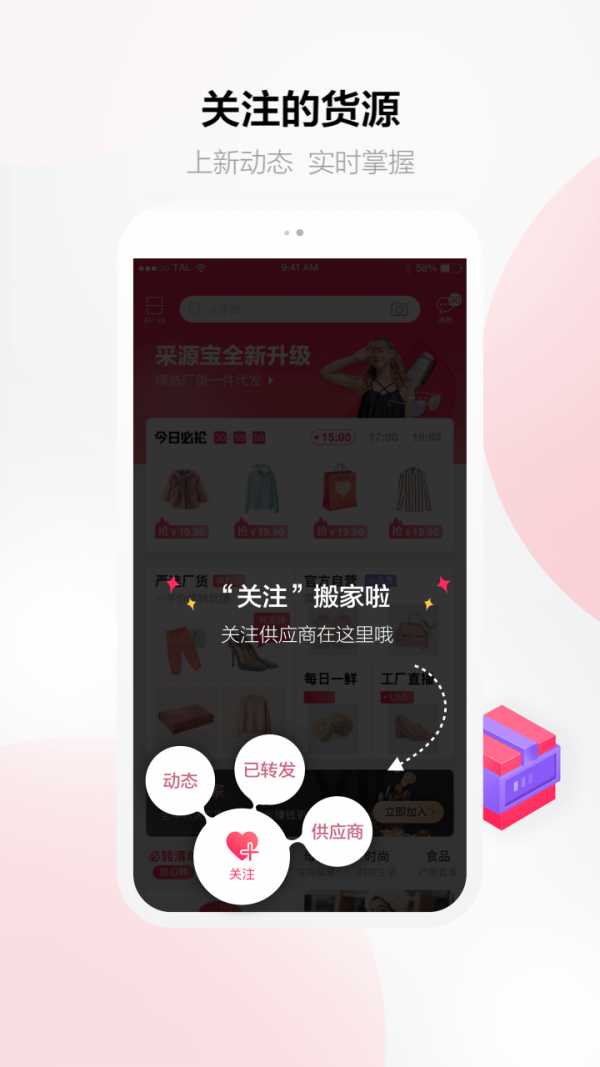 16f5ff7e22a74610_600_0.png