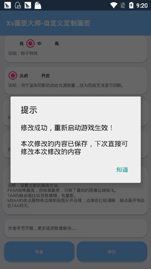 c815f837-b3c6-4088-9801-7a9e07f8de11.jpg