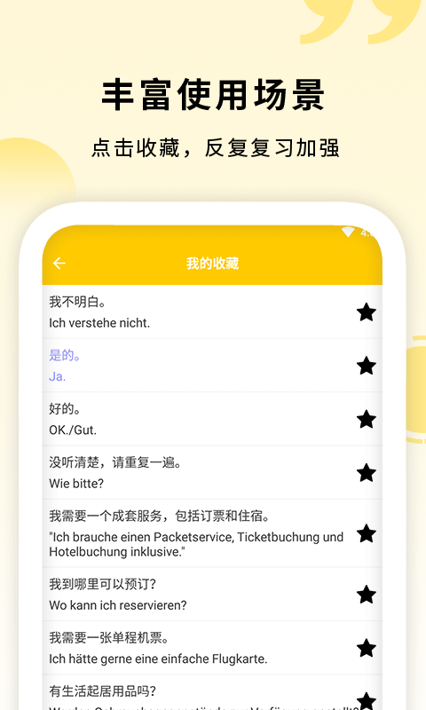 16f602e1316782ba_600_0.png