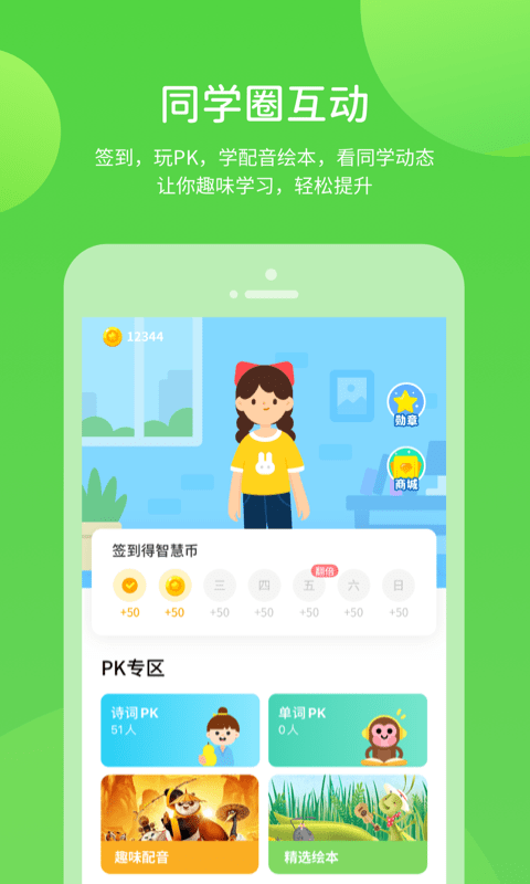16f602e364395a4c_600_0.png