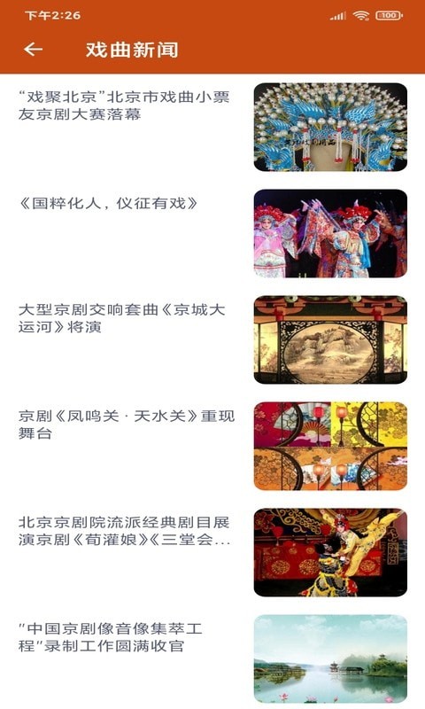 16f602e4b3023b90_600_0.jpg