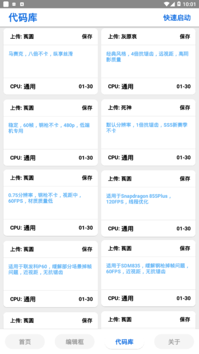 e112ecc009294a29f830b286fad09fbb.png