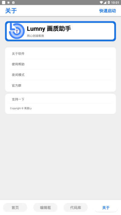54d31bb5b2de45c995421c7efad853dd.png