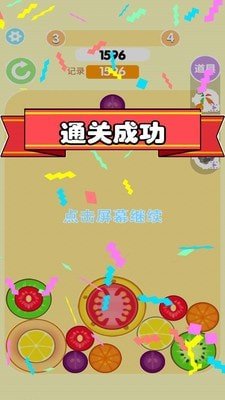 d0420ee0-fc09-4a52-be42-188e75e2f0cb.jpg