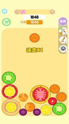 f1a53e54-e817-42d7-9946-739bfa8376fc.jpg