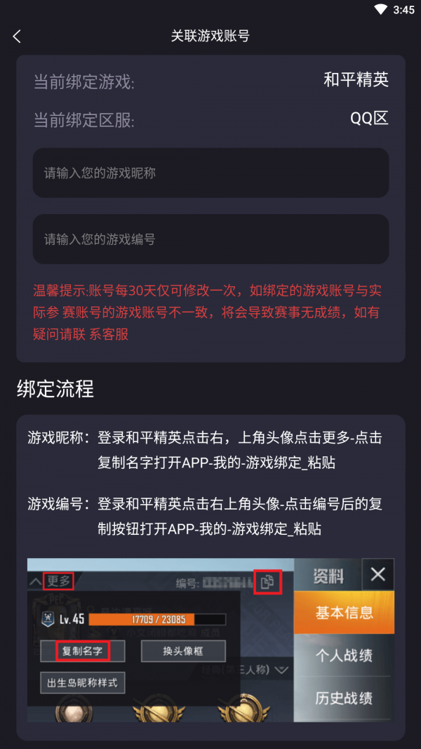 16f6033a0dd1b98f_600_0.png