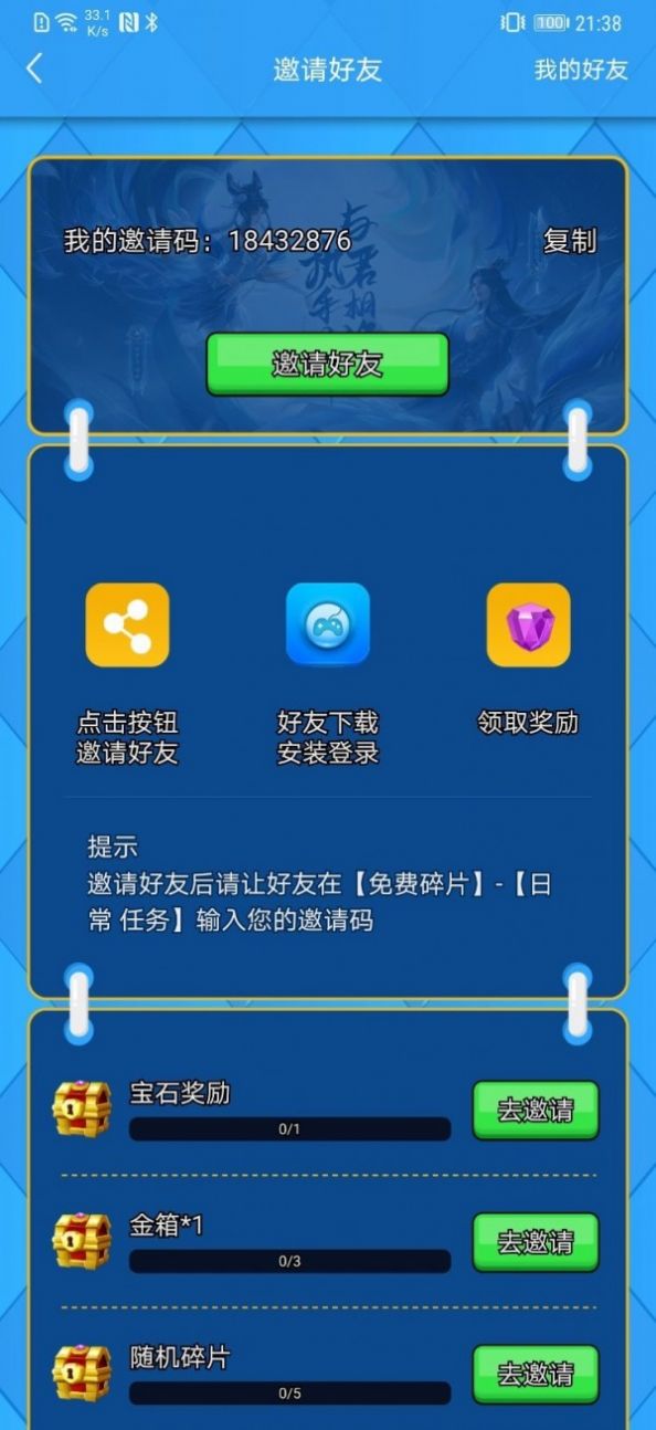 ced54ac9-6680-487a-9ee7-9169f9d26be9.jpg