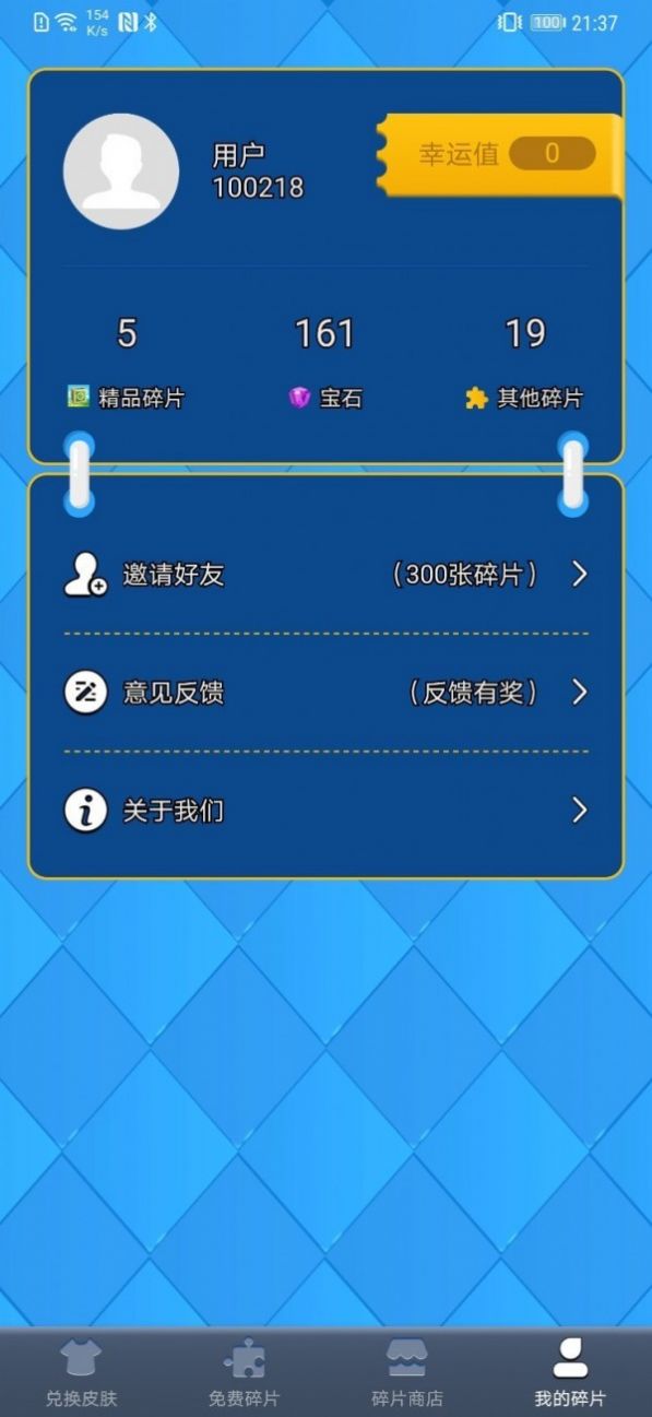 0d126e4b-8da8-49b8-8c3c-c076c5610489.jpg
