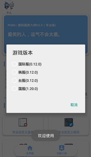 fa65bf9c-7e23-4c8a-a98c-89593b8d84b0.jpg