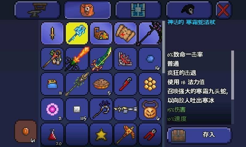 f6e990cd-874b-4261-8d30-72f1006cc84d.jpg