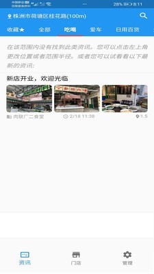 16f6034b259bd38e_600_0.jpg